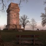 Bismarckturm Augsburg