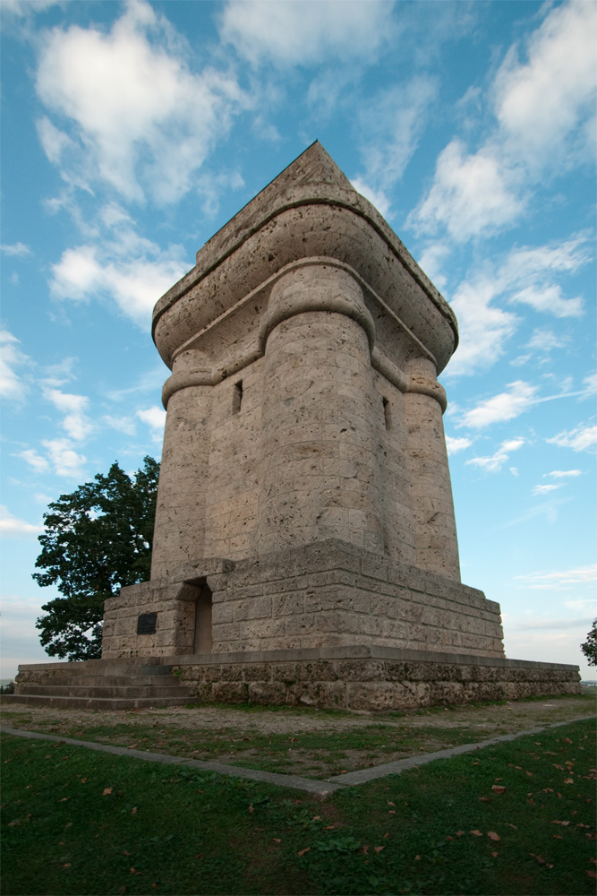 Bismarckturm Augsburg