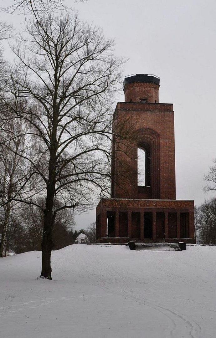 Bismarckturm