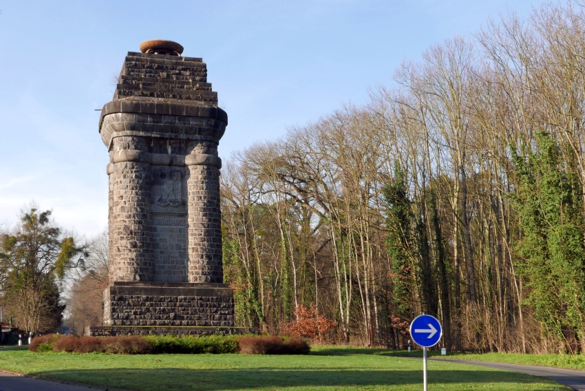 Bismarckturm Hanau