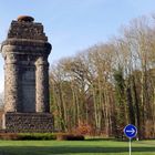 Bismarckturm Hanau