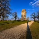 Bismarckturm im Licht