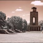 Bismarckturm im Spreewald