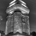 Bismarckturm in Stuttgart