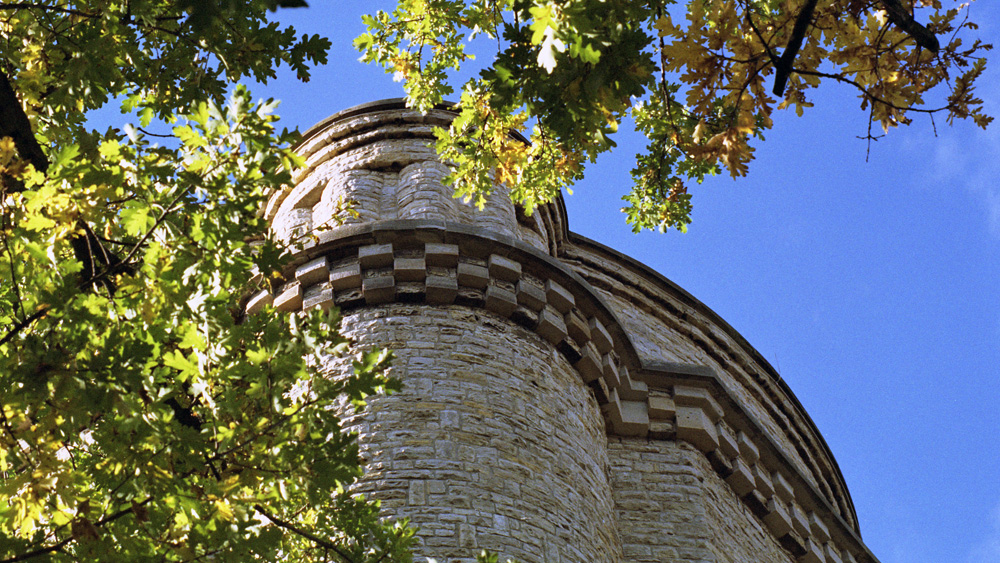 Bismarckturm /  Ingelheim am Rhein