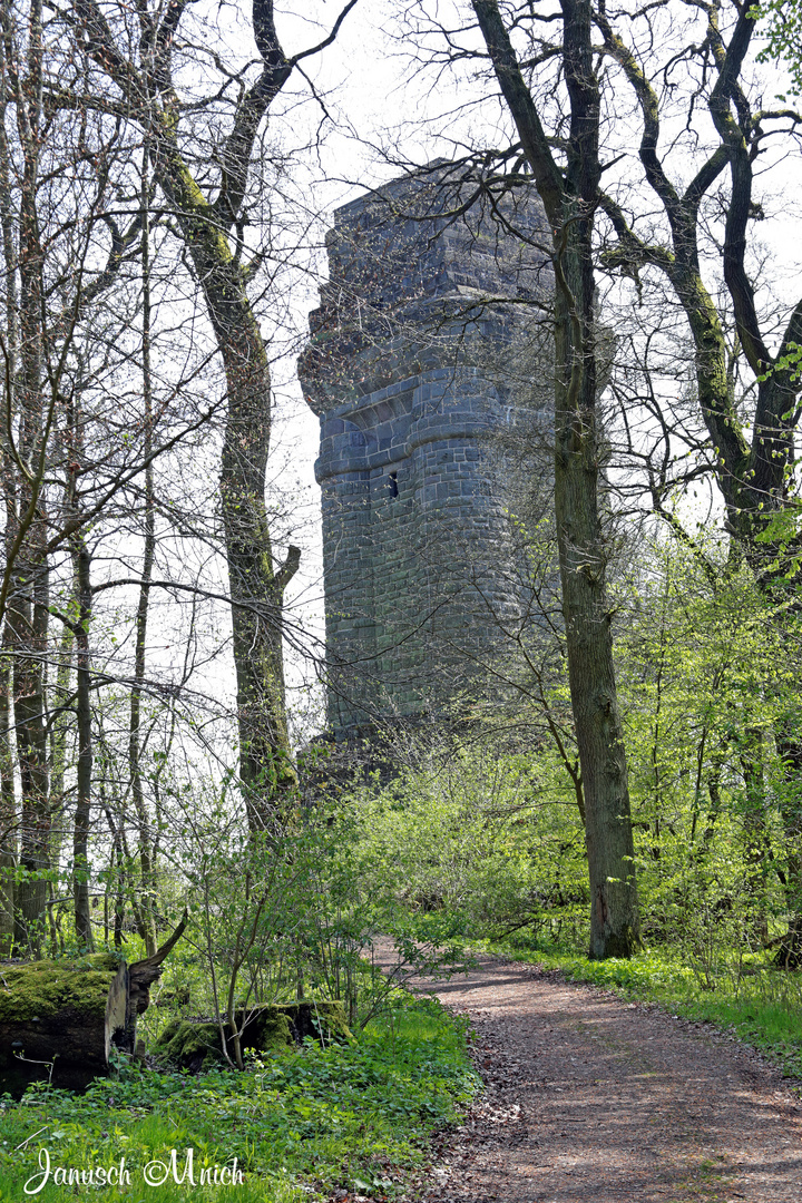 Bismarckturm Kassel