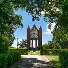 Bismarckturm zu Rathenow