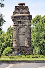 Bismarkturm Hanau