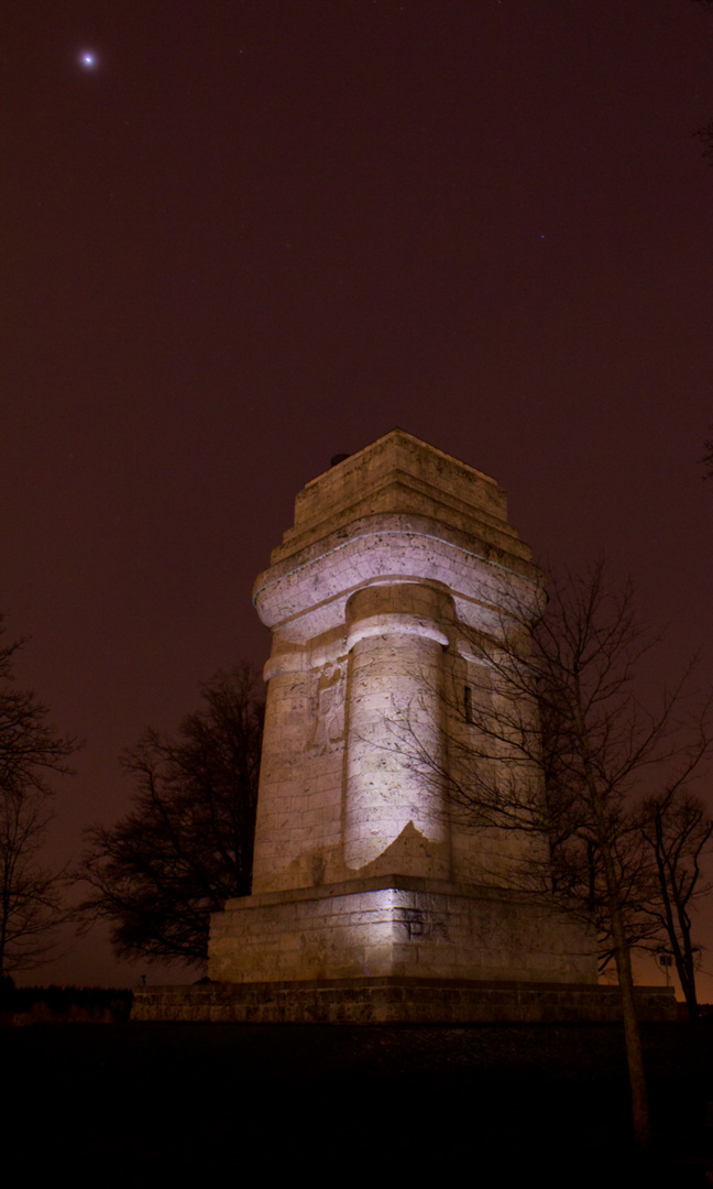 Bismarkturm in Augsburg