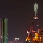 Bitexco Tower