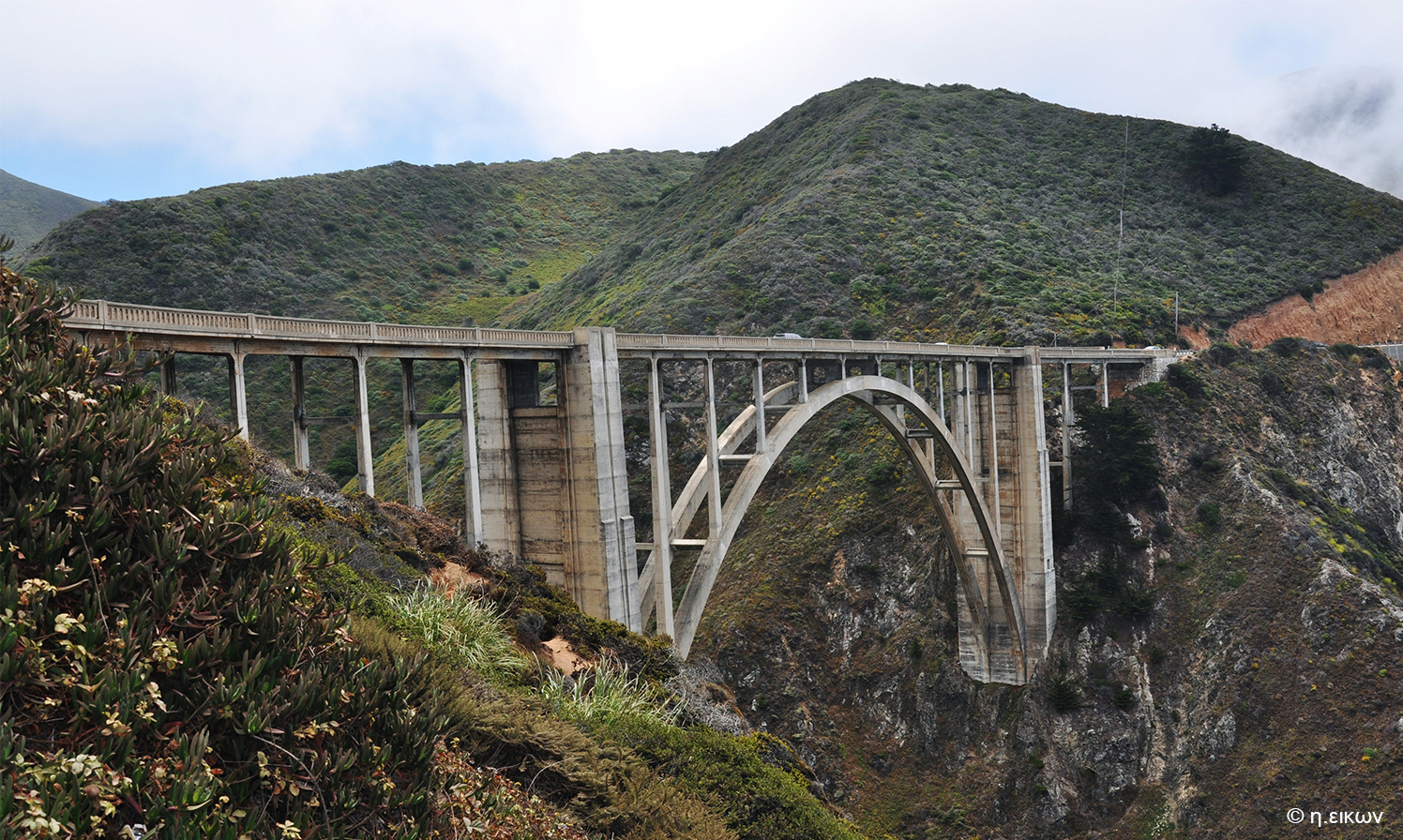 Bixby Creek Bridge