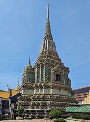 Blaue Chedi