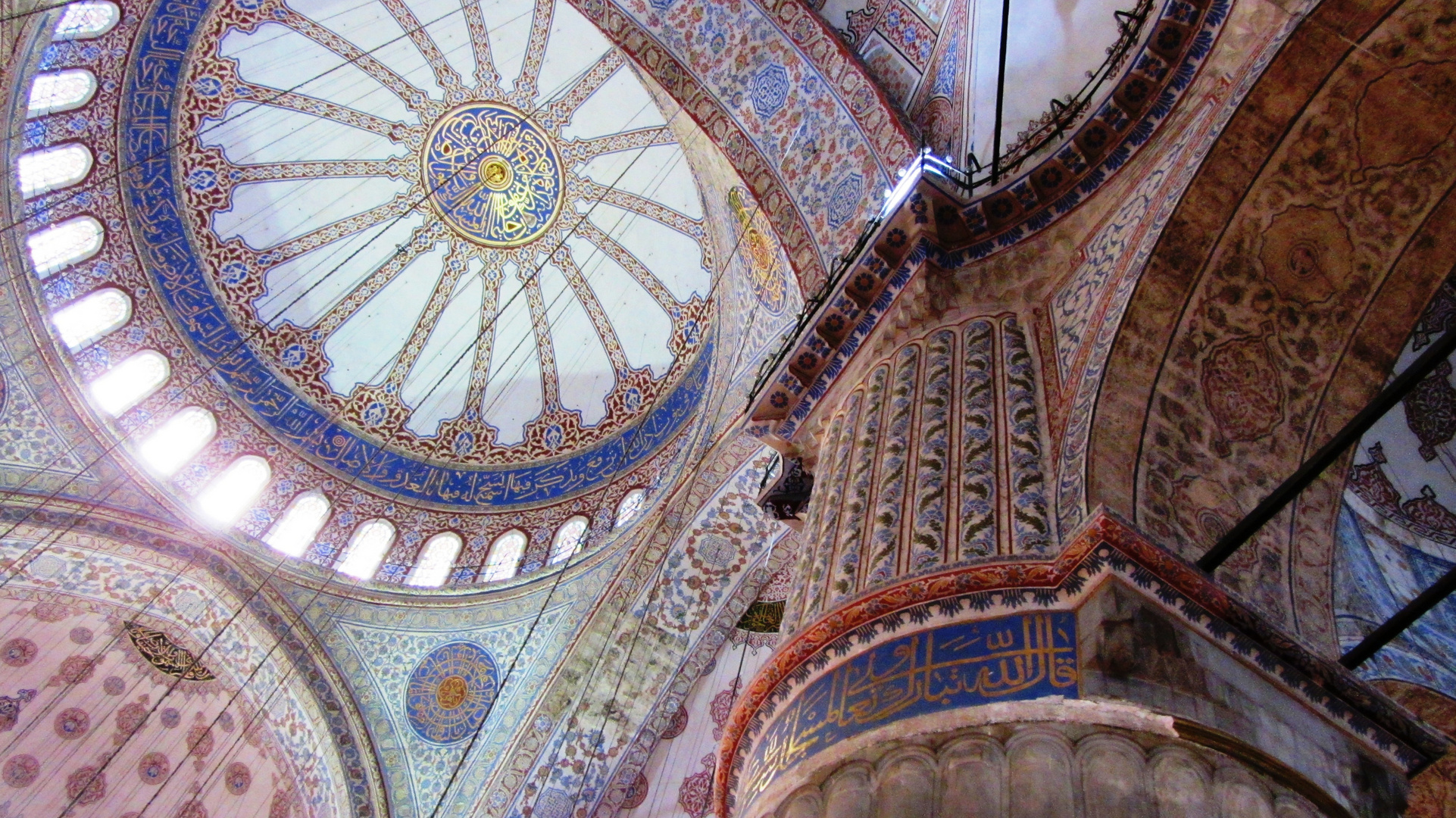 Blaue Moschee