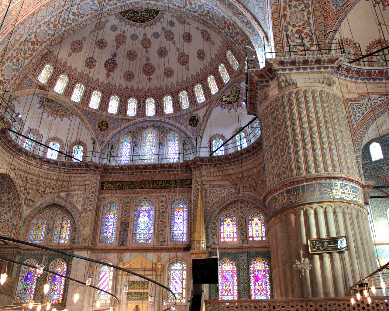 Blaue Moschee Foto Bild Architektur Sakralbauten