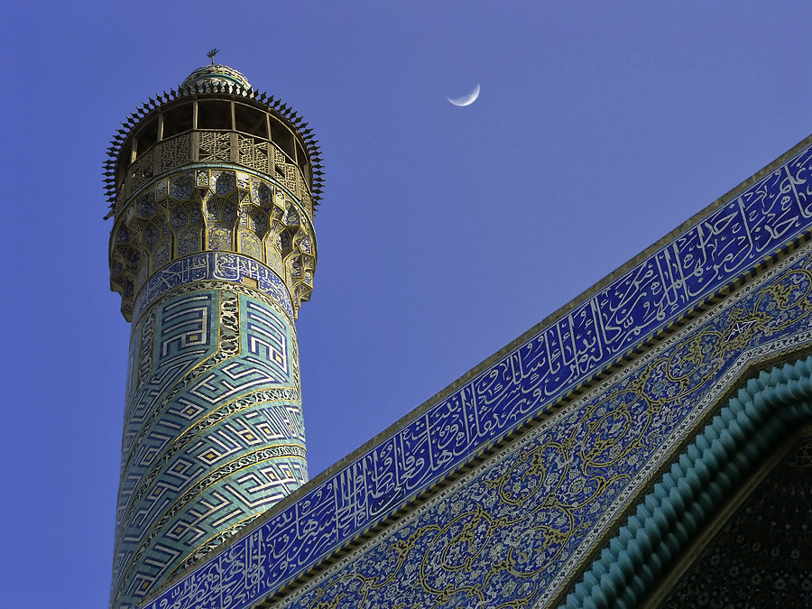 Blaue Moschee