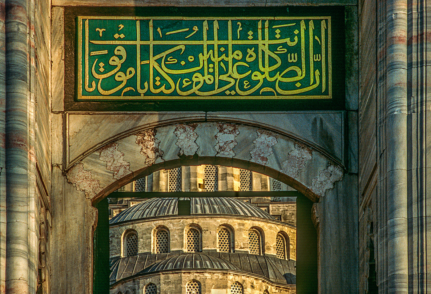Blaue Moschee in Istanbul #2