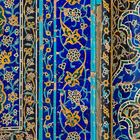 Blaue Moschee von Täbris: Wunderbare Mosaiken am Eingansiwan (1)