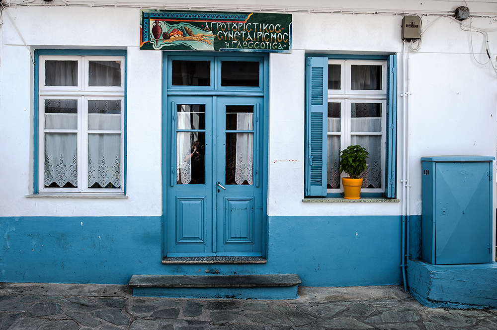 Blaues Haus... Foto & Bild | europe, greece, euböa und nördl. sporaden