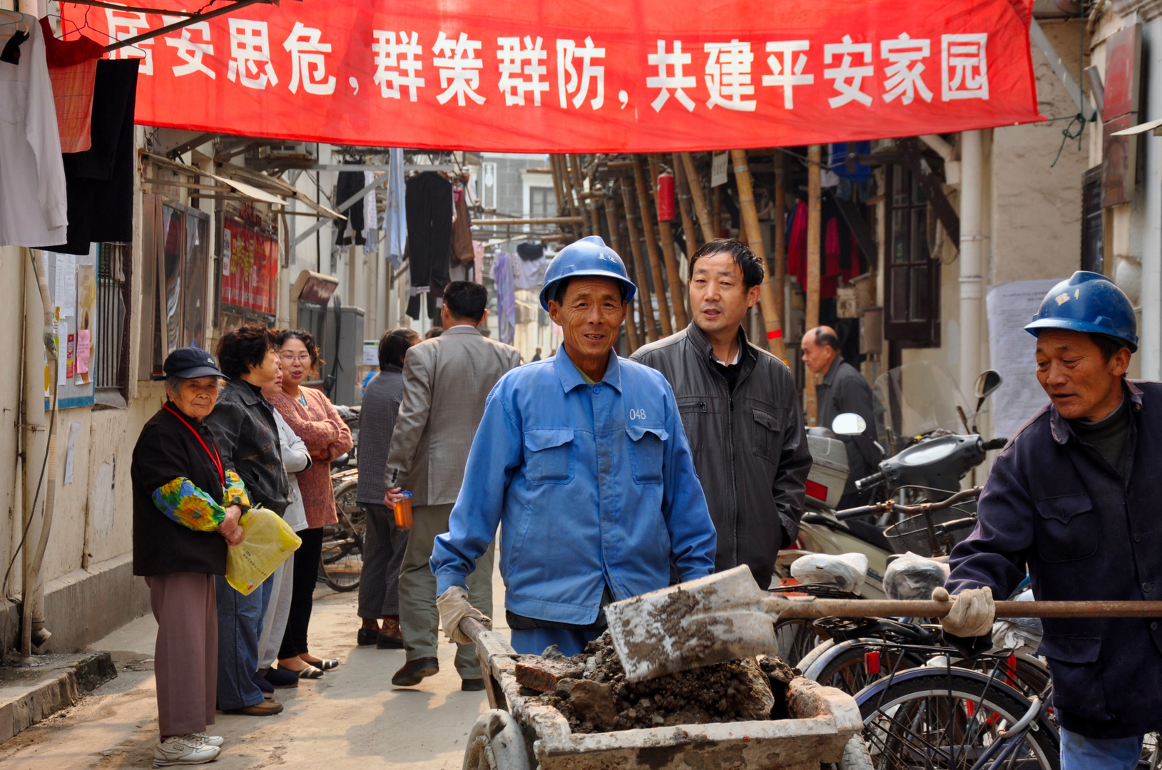 "Blauhelme" in der Nachbarschaft... China Shanghai