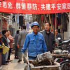 "Blauhelme" in der Nachbarschaft... China Shanghai