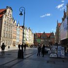 Blick auf das grüne Tor