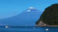 Blick auf den Fuji