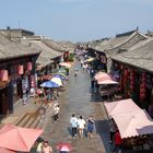 Blick auf die Altstadt von Pingyao