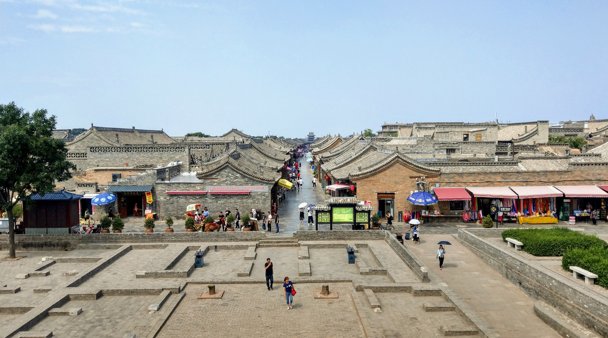 Blick auf die Altstadt von Pingyao von der Stadtmauer