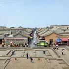 Blick auf die Altstadt von Pingyao von der Stadtmauer