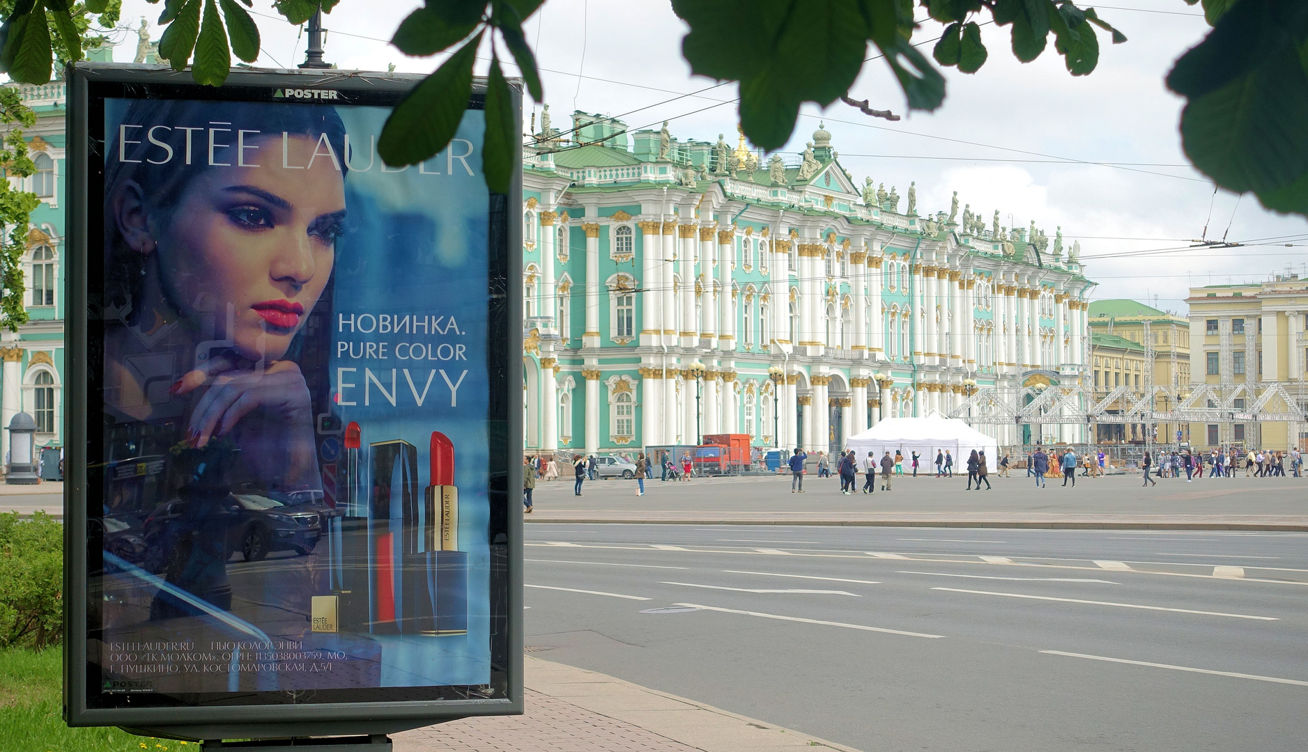 blick auf die front des winterpalastes st. petersburg 