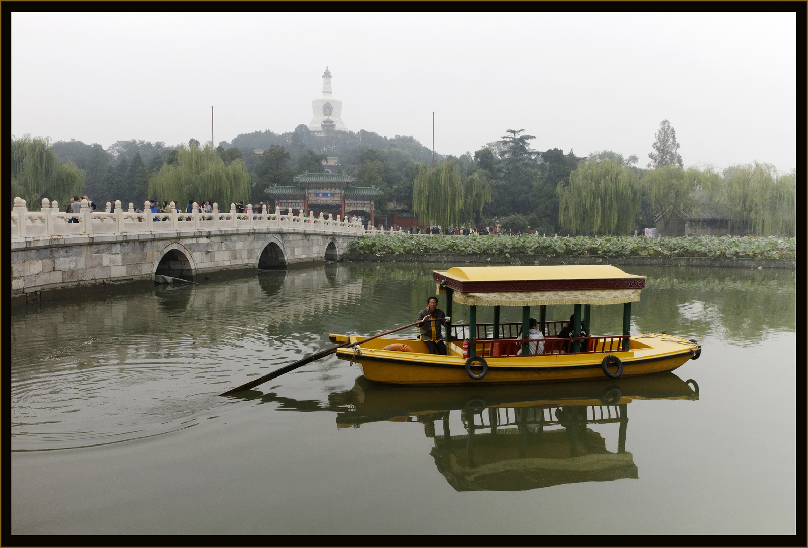 Blick auf die Jade-Insel im Beihai-See