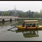 Blick auf die Jade-Insel im Beihai-See