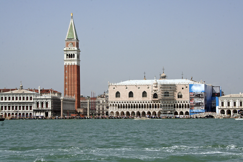 Blick auf die Piazzetta San Marco