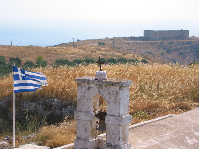 Blick auf griechische Geschichte.