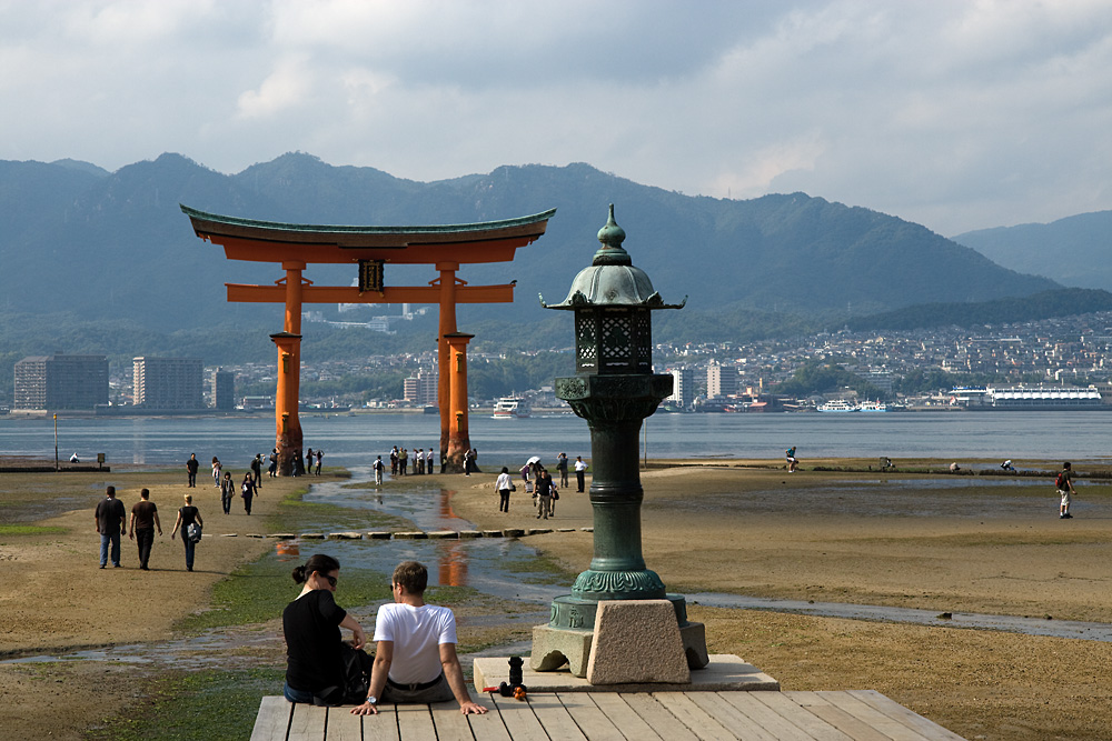 Blick auf Hiroshima