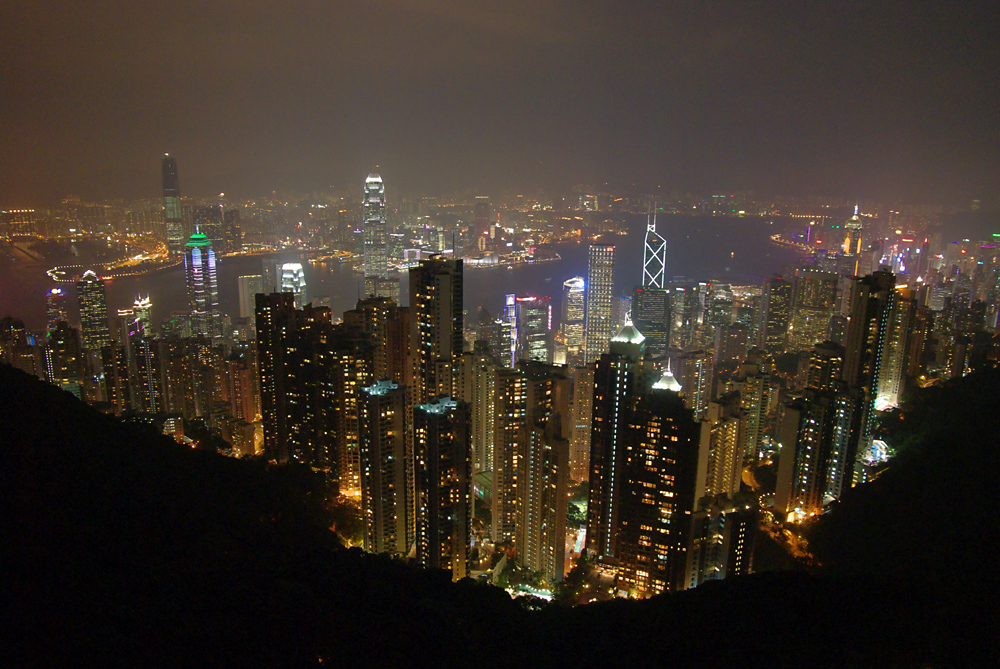 Blick auf Hong Kong