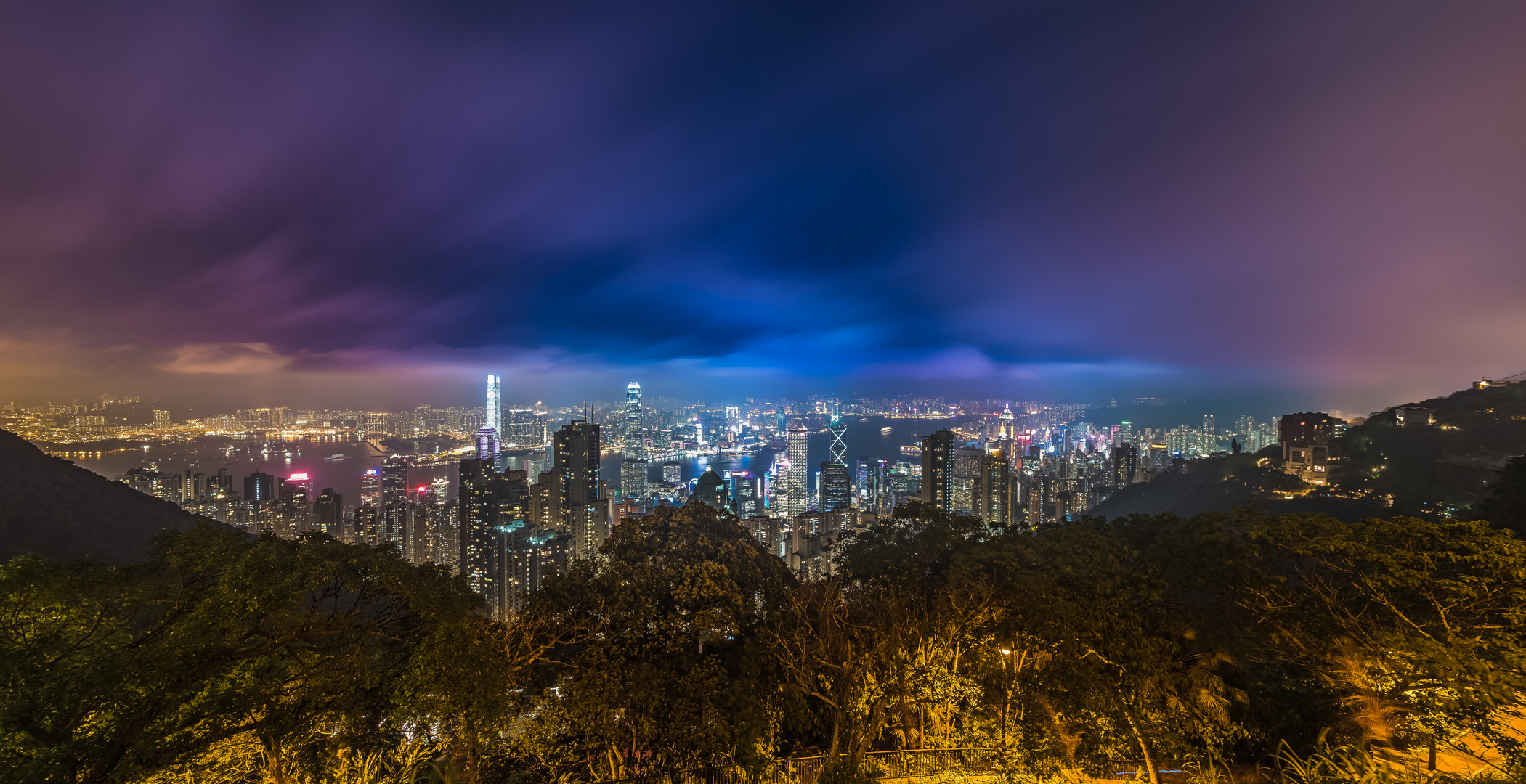 Blick auf Hongkong