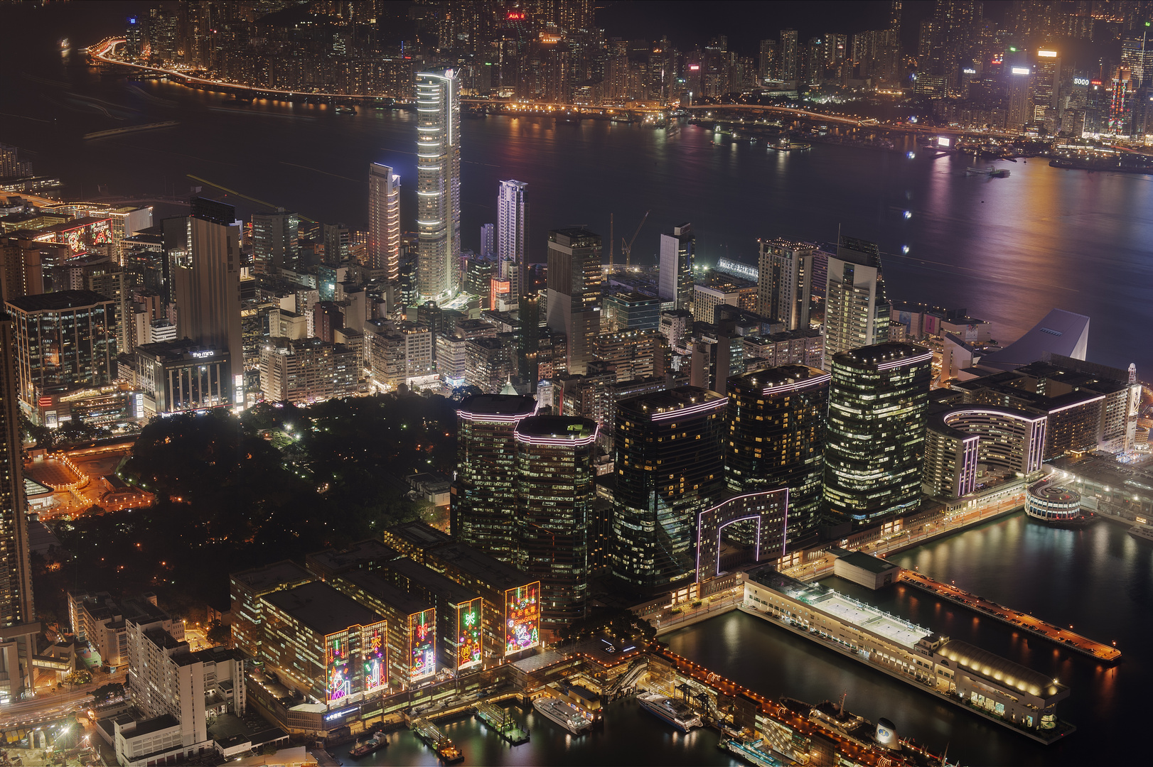 Blick auf Hongkong