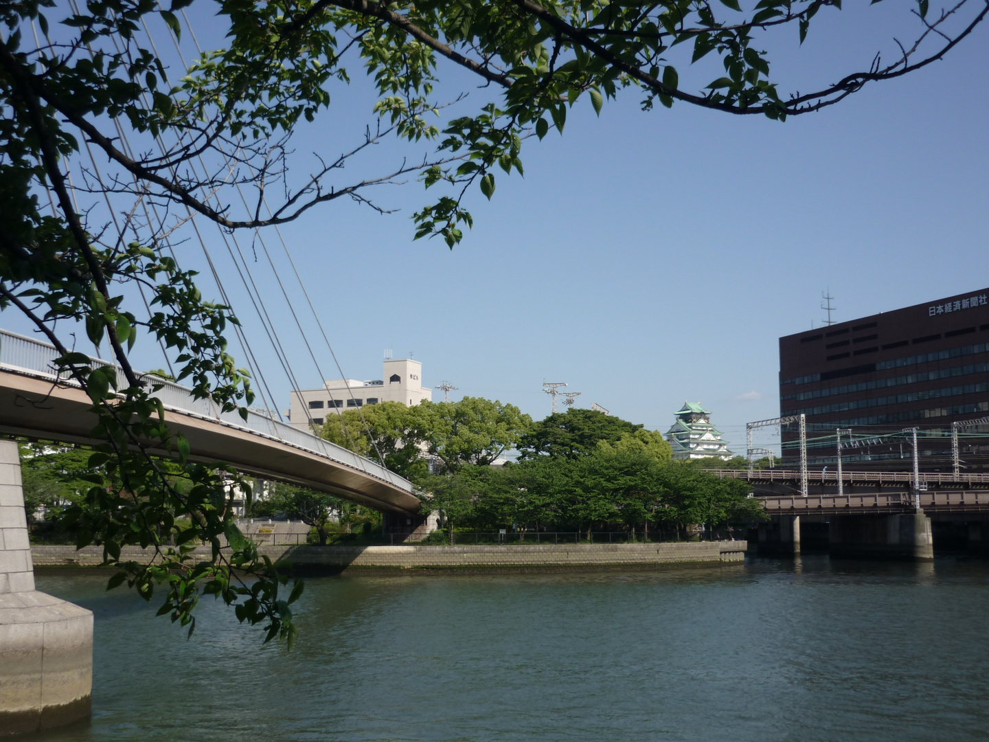 Blick auf Osaka Castle