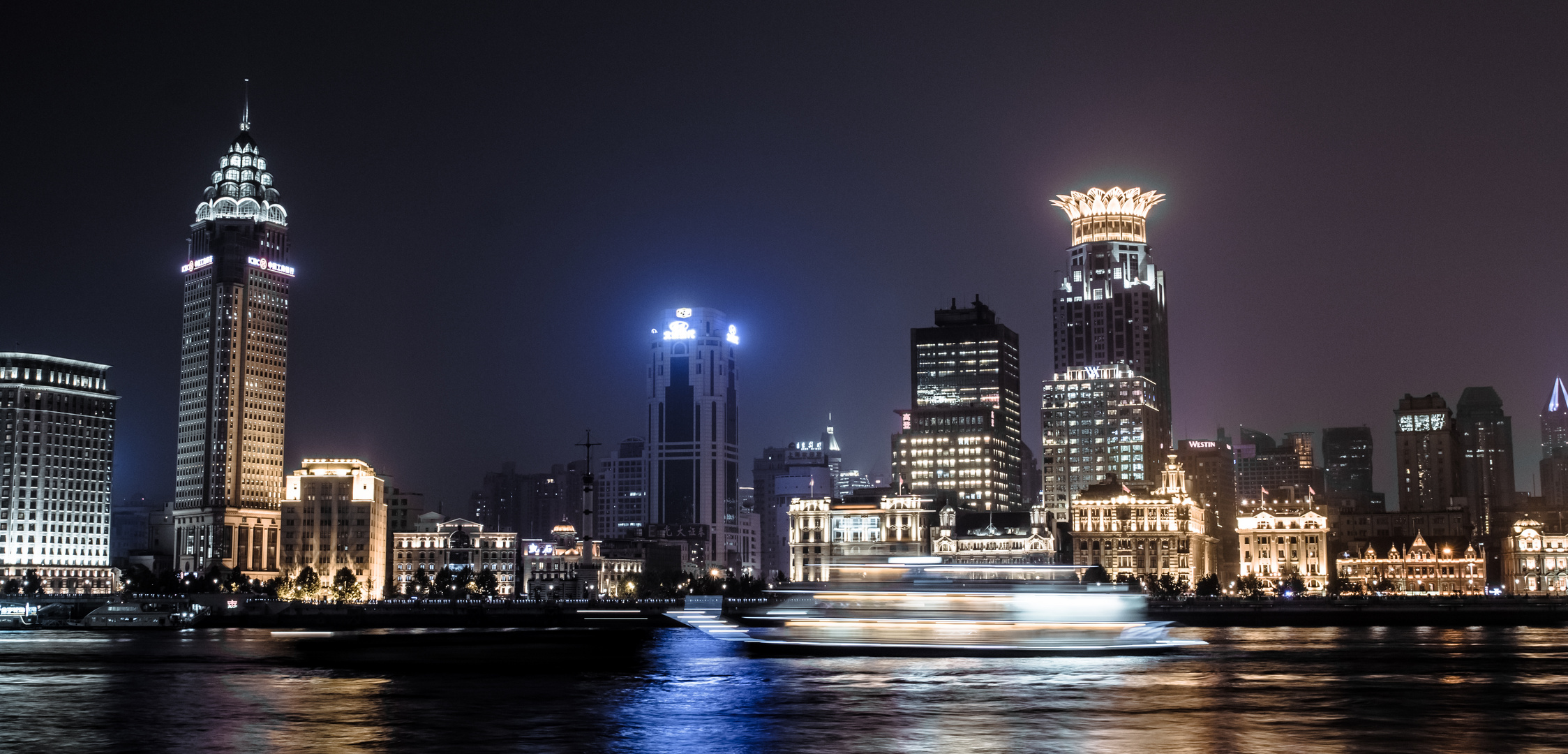 Blick auf The Bund, Shanghai