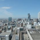 blick aus dem fenster des hilton in nagoya