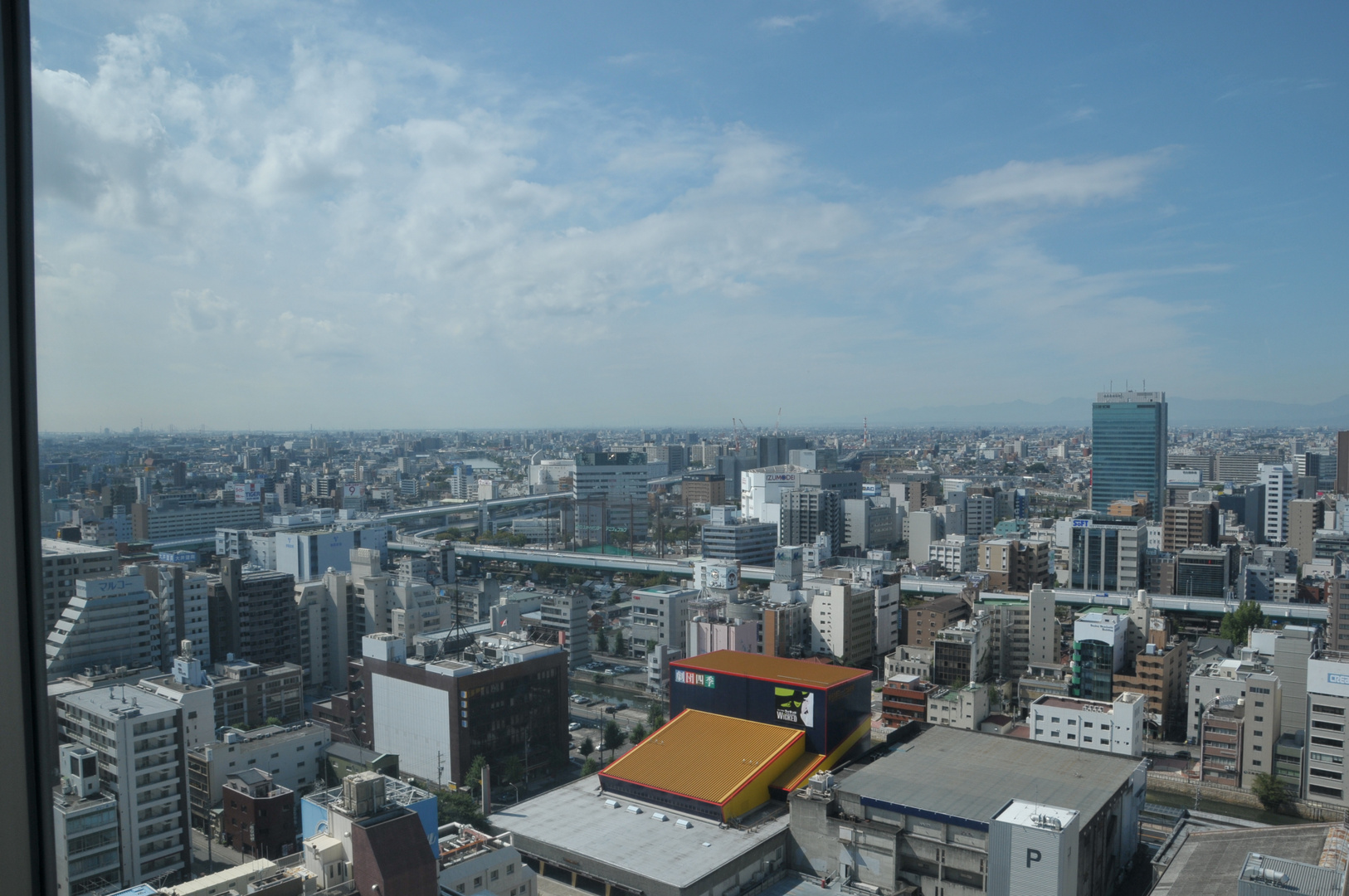 blick aus dem fenster des hilton in nagoya II.