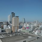 blick aus dem fenster des hilton in nagoya III.