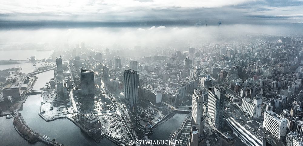 Blick aus dem Yokohama Royal Park Hotel im Landmarktower  