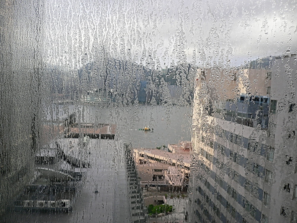 Blick aus dem Zimmer (Hong Kong)