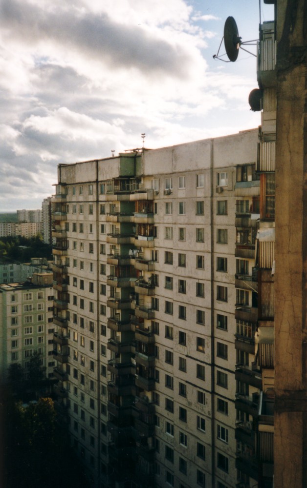 Blick aus einem Hochhaus