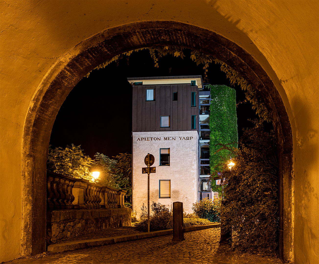 Blick durch den Torbogen des Tatarenturms...