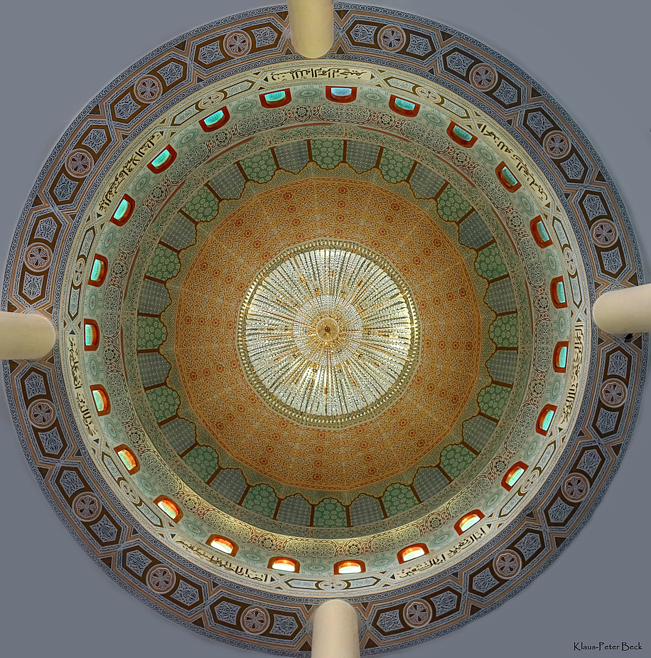 Blick in die Kuppel der Moschee
