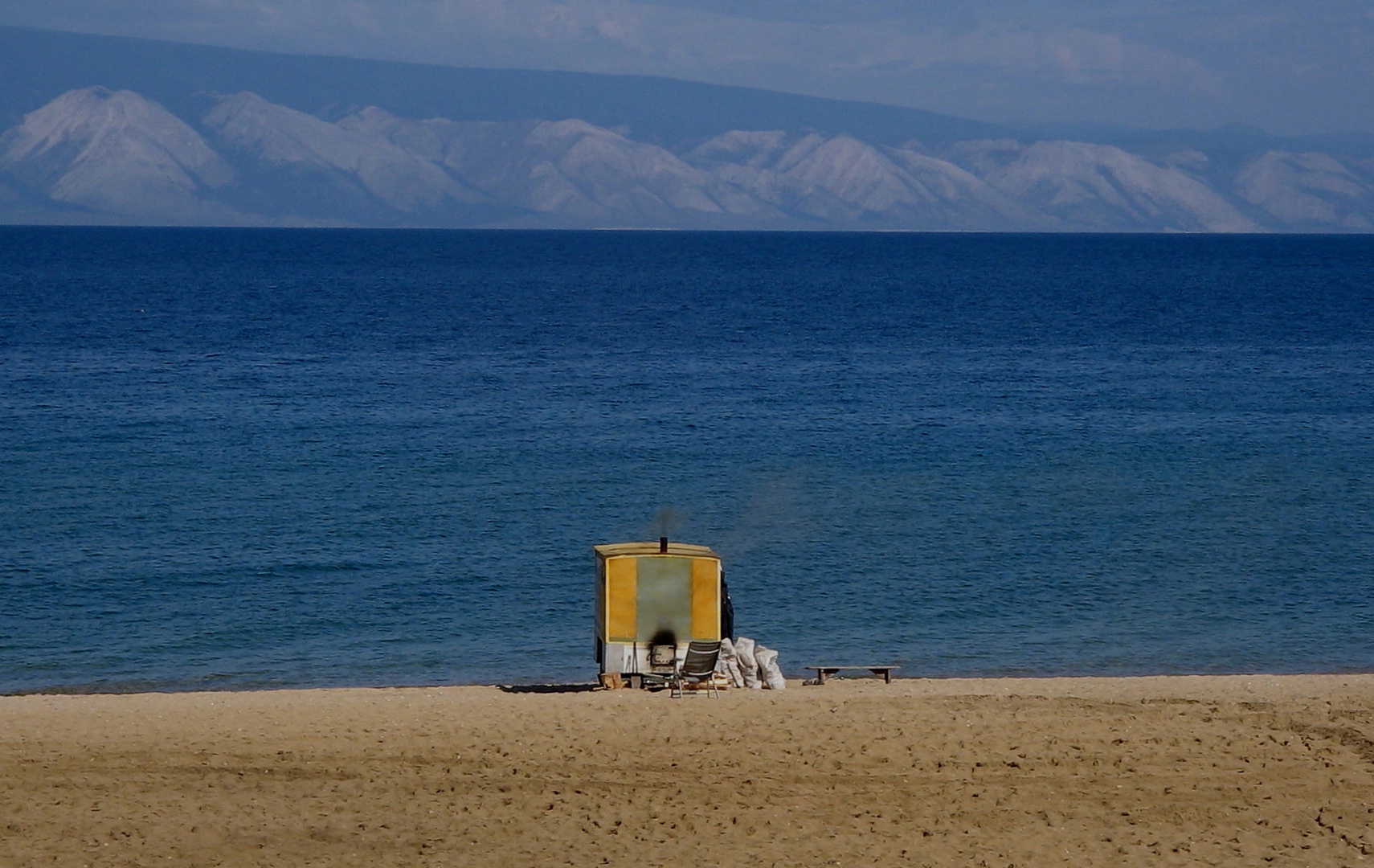 Blick über den Baikalsee