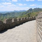 Blick über die chinesische Mauer.